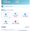 GL体育